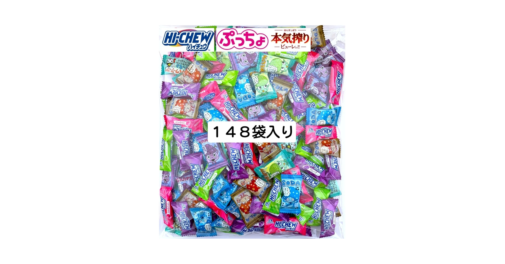 ハイチュウ　ぷっちょ　478個 81Y9l3sNXSL._AC_UL210_SR210,